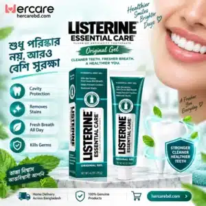 Listerine Essential Care Fluoride Anticavity Toothpaste 119g price in Bangladesh