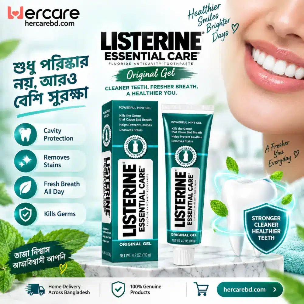Listerine Essential Care Fluoride Anticavity Toothpaste 119g price in Bangladesh